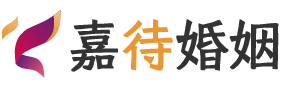 辽宁铁岭婚姻调解